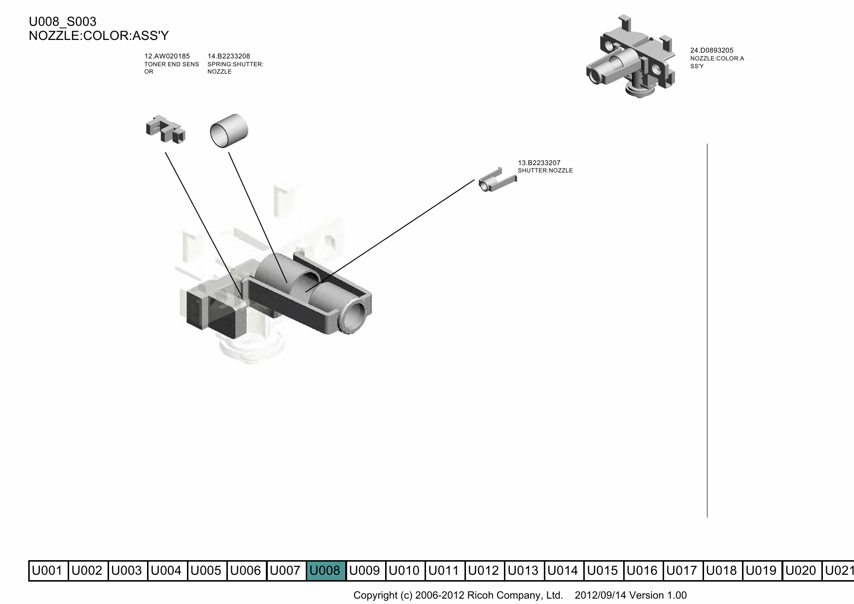 RICOH Aficio SP-C830DN C831DN M124 M125 Parts Catalog-2